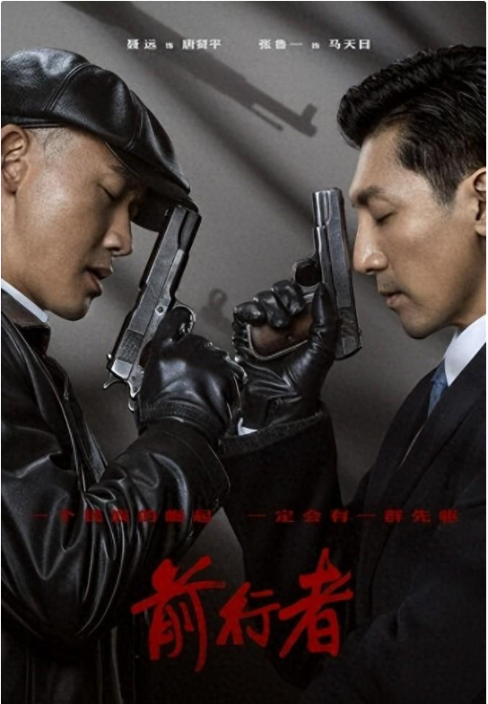 包含纽卡组征桑德兰，北英双雄再上演火拼的词条