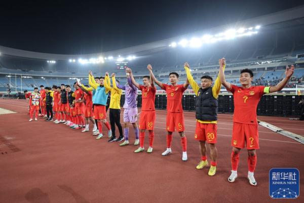 国际足球比赛中，中国队获得亮眼表现